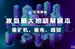 8分钟科普下!贵港公司咨询服务电话_哔哩哔哩-3