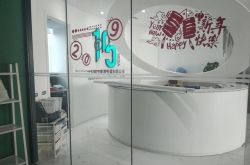 3分钟科普下!昌吉州电话号码查询_哔哩哔哩-3