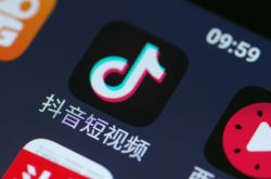 3分钟科普下!昌吉州电话号码查询_哔哩哔哩-2